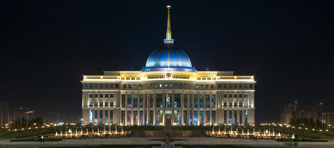 Акорда (каз. Ақорда) — резиденция Президента Республики Казахстан
